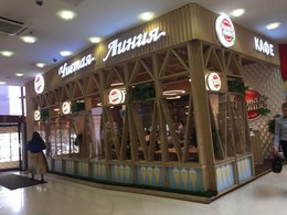 ������ �����