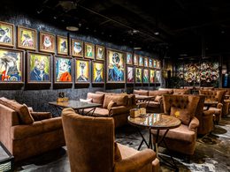������� Lounge