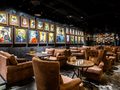 ������� Lounge