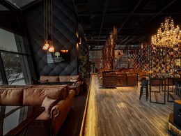 ������� Lounge