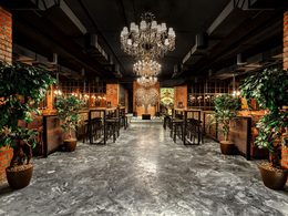 ������� Lounge