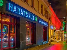 Harat�s pub �������