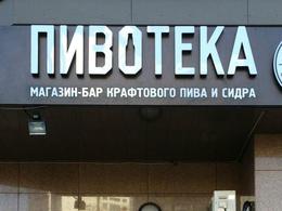 �������� 465