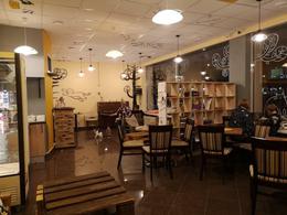 �������� ������������