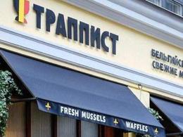 �������� �������-������