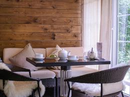 �������� ���������