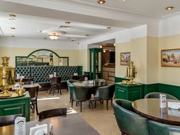 �������� �����������