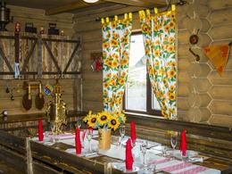 ������� ������������ ����