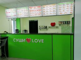 ���� Love ���������