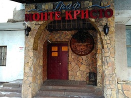 ���� �����-������