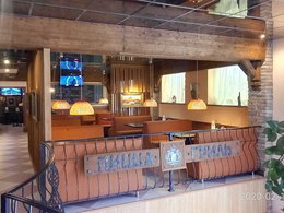 ��������� Uno