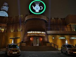 ������� ��1��������