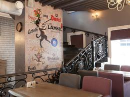 Lambic ����������������