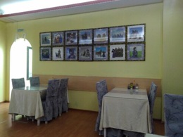 ����� �����