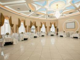 ����� �����������