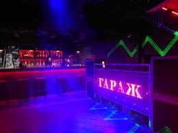 Garage�/ �����