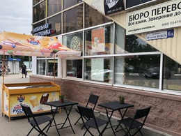 ����� ����