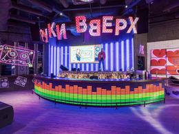 ���� �����! ��� �������