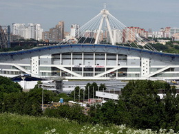 ����������, c��������� ��������