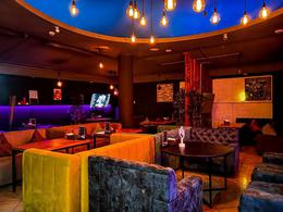 ����� Lounge