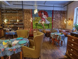 ��������� Vabene