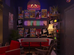 ������� ��������