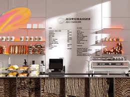 ��������� Bez Tarelok