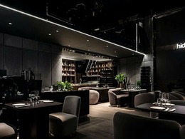 Hide dine &�music apartment