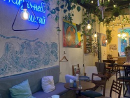 ������� Gog