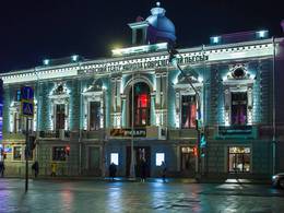 ���������� ����� ����� ����������� �����