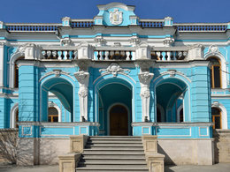 ����� �����