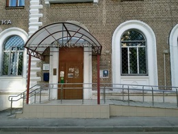 ������� ��&nbsp;��������