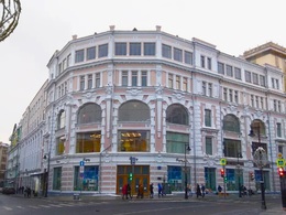 �������� ����� �������