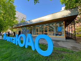 ���������� ��147 ����� �.�. ������