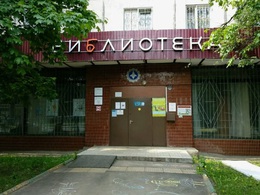 ���������� ��147���. �.��.�������