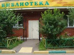 ���������� ��149