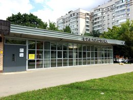 ���������� ��159