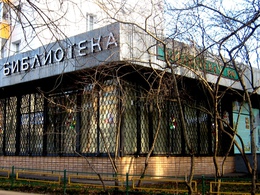 ���������� ��86