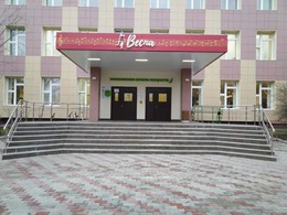 ���� &laquo;�����&raquo; ��.�.�.����������