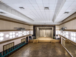 ��������, ������