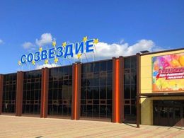 ��� ���������