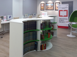 ����������� �������� ����������