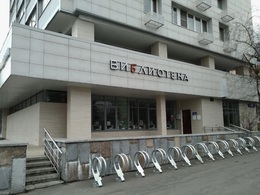 ������� ���������� ����������� �251