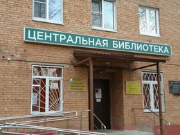 ���������������� ����������� ����������