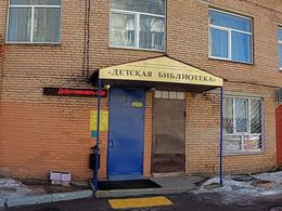 ������� ����������