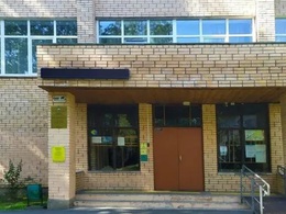 ���������� ��. �.�. ����������