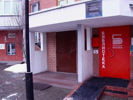 ���������� �108