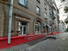 ���������� � 118