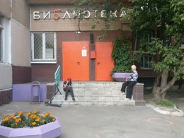 ���������� � 135