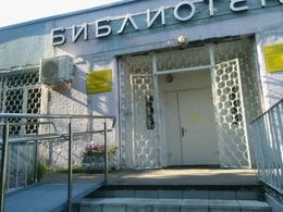 ���������� �140